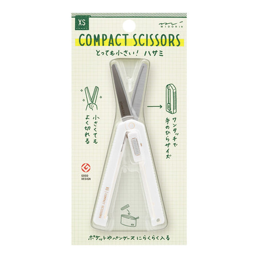 Midori XS Folding Scissors White