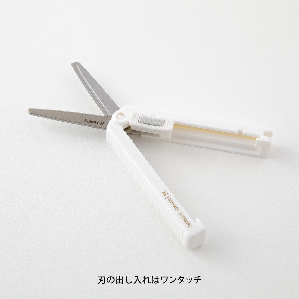 Midori XS Folding Scissors White