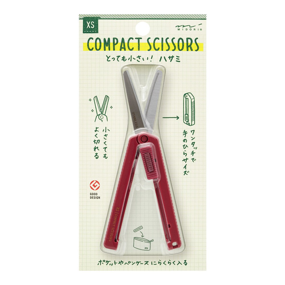 Midori XS Folding Scissors Red