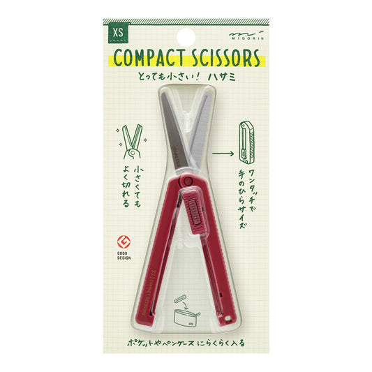 Midori XS Folding Scissors Red