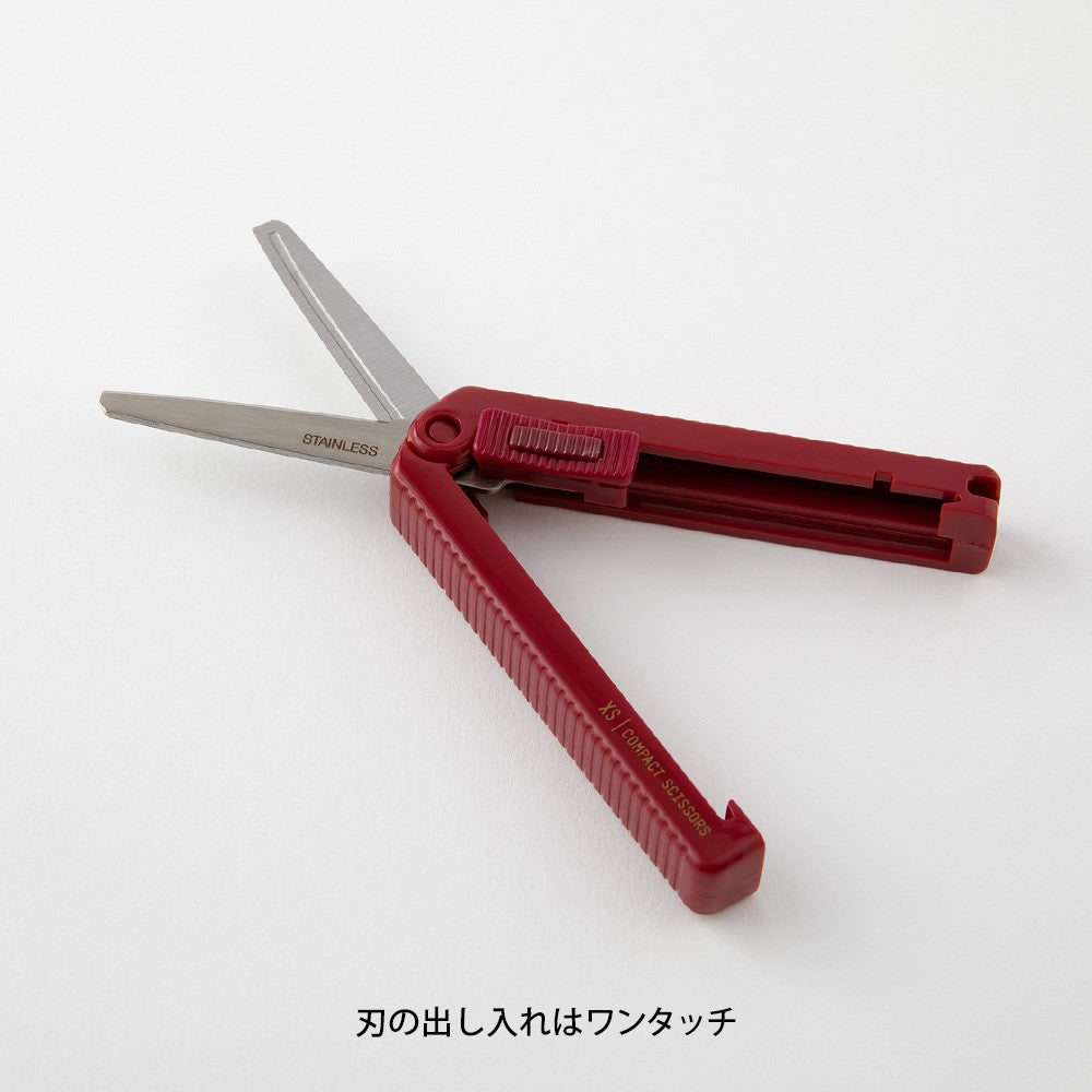 Midori XS Folding Scissors Red