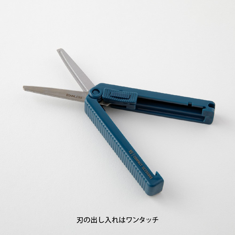 Midori XS Foldable Scissors Navy