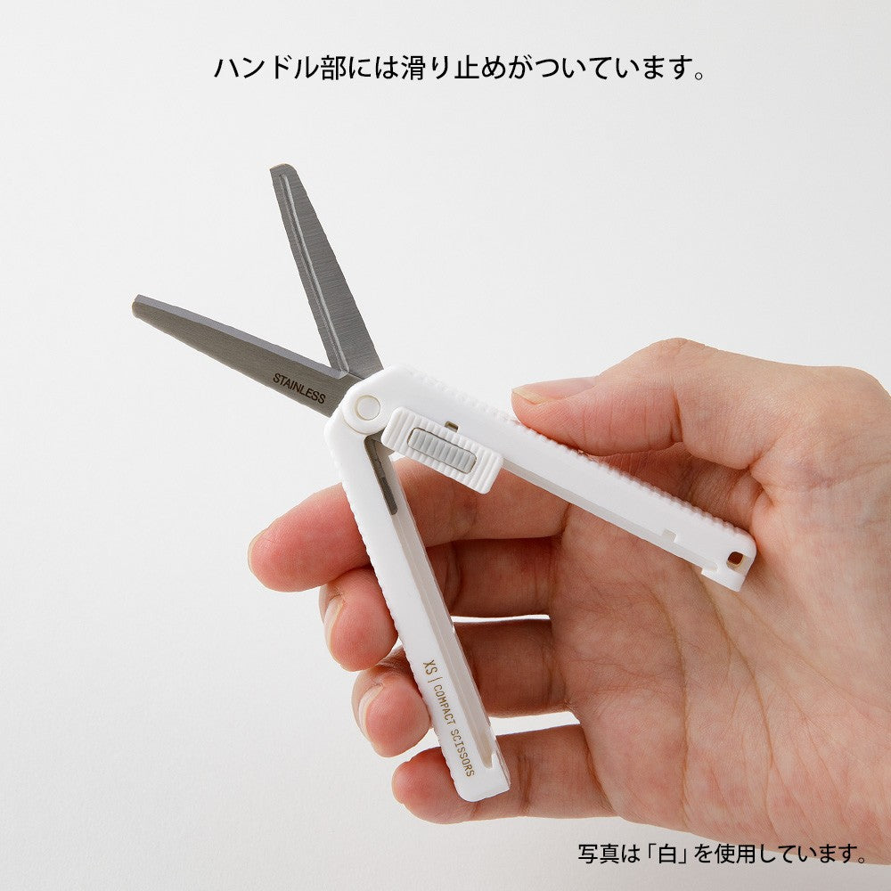 Midori XS Foldable Scissors Navy