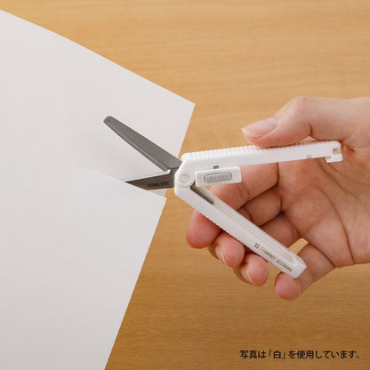 Midori XS Foldable Scissors Navy