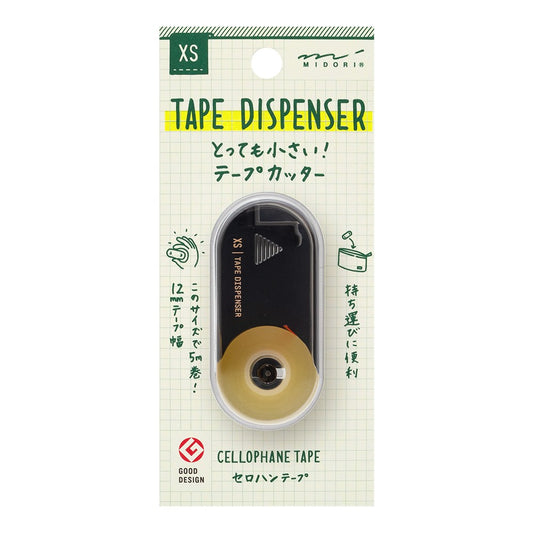 Midori XS Black Adhesive Tape Dispenser