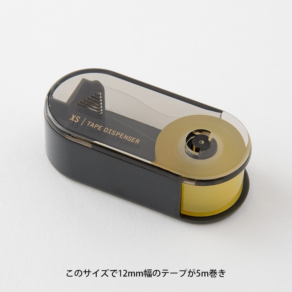 Midori XS Black Adhesive Tape Dispenser