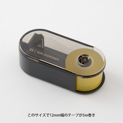 Midori XS Black Adhesive Tape Dispenser