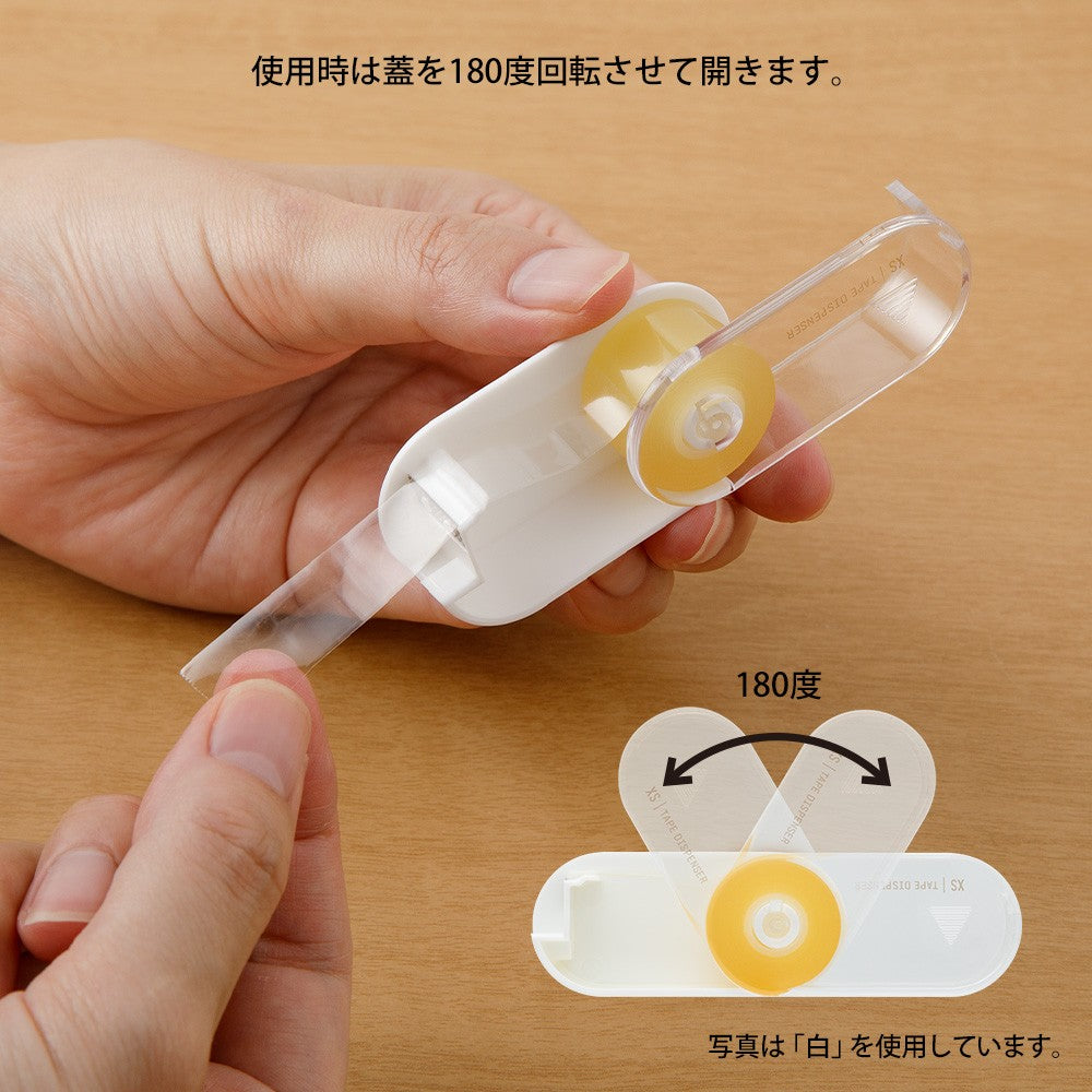 Midori XS Black Adhesive Tape Dispenser