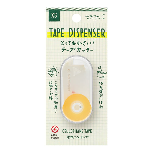 Midori XS White Adhesive Tape Dispenser