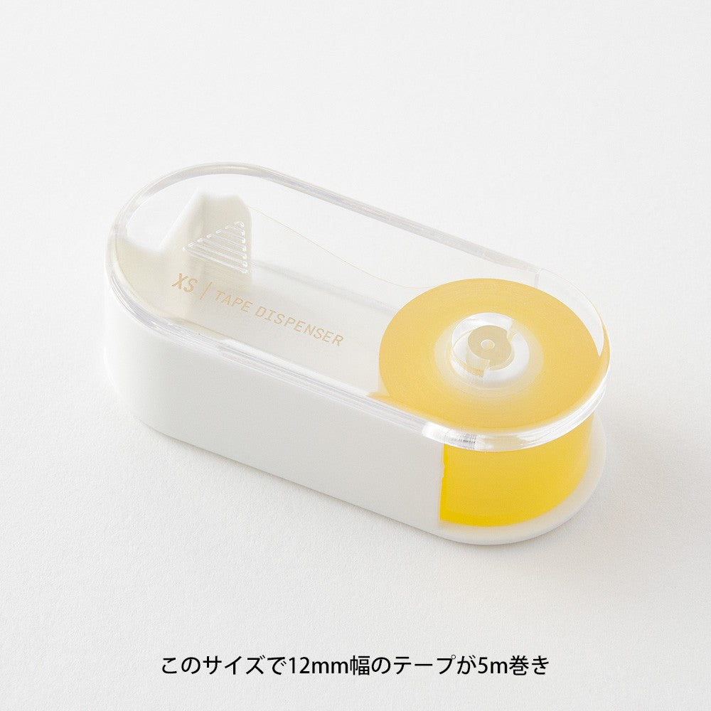 Midori XS White Adhesive Tape Dispenser