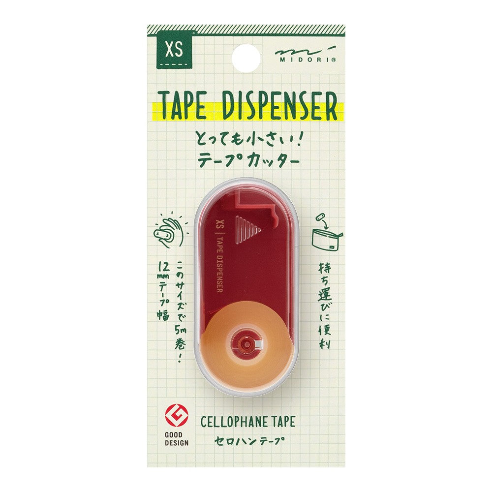 Midori XS Red Adhesive Tape Dispenser