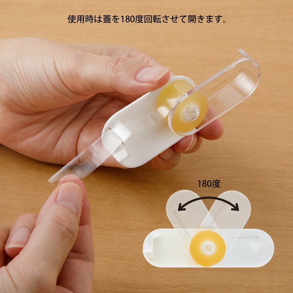 Midori XS White Adhesive Tape Dispenser