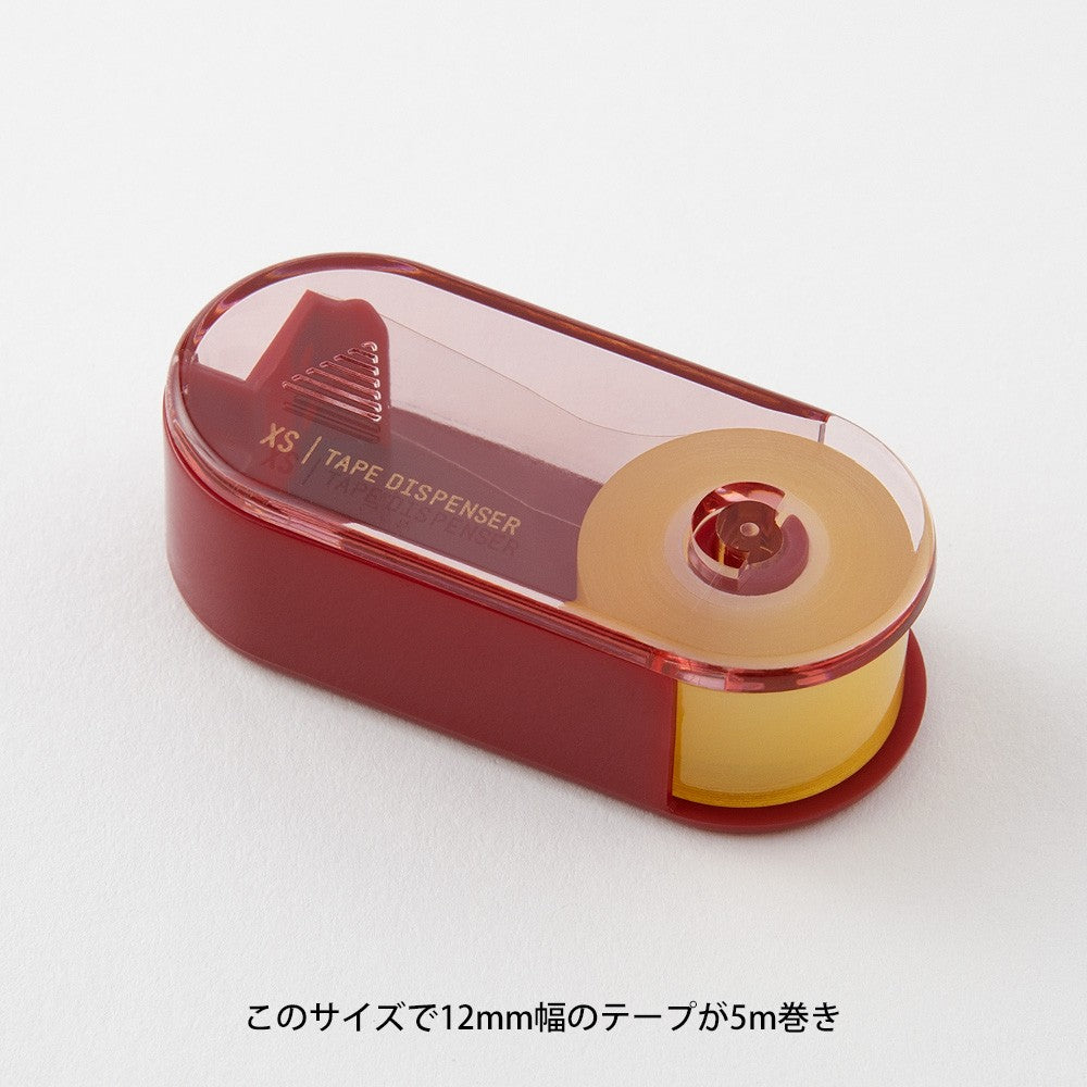 Midori XS Red Adhesive Tape Dispenser