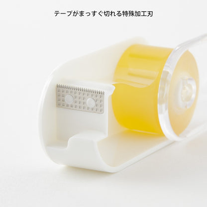 Midori XS White Adhesive Tape Dispenser