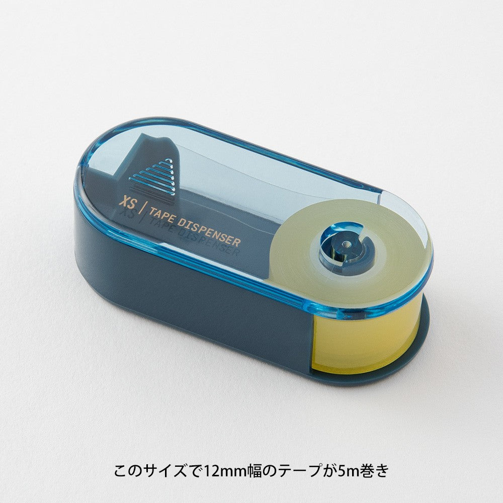 Midori XS Navy Blue Adhesive Tape Dispenser