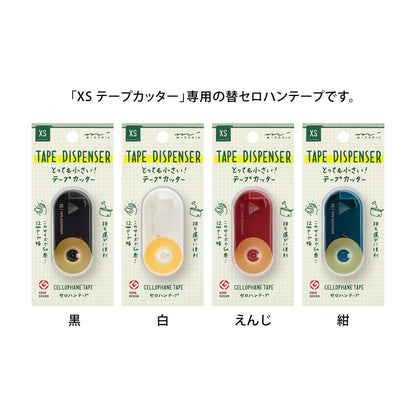 Midori XS dispenser refill tape