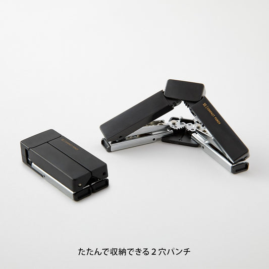Midori XS Hole Punch Black