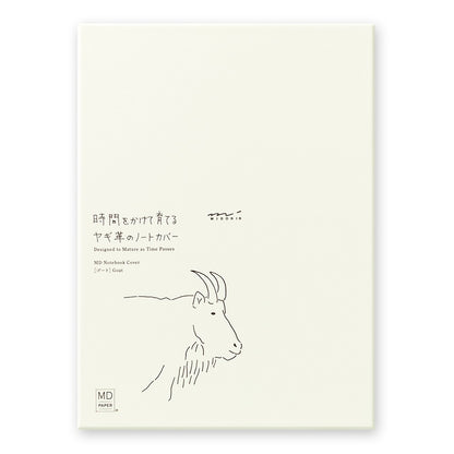 MD Paper A5 Leather Cover