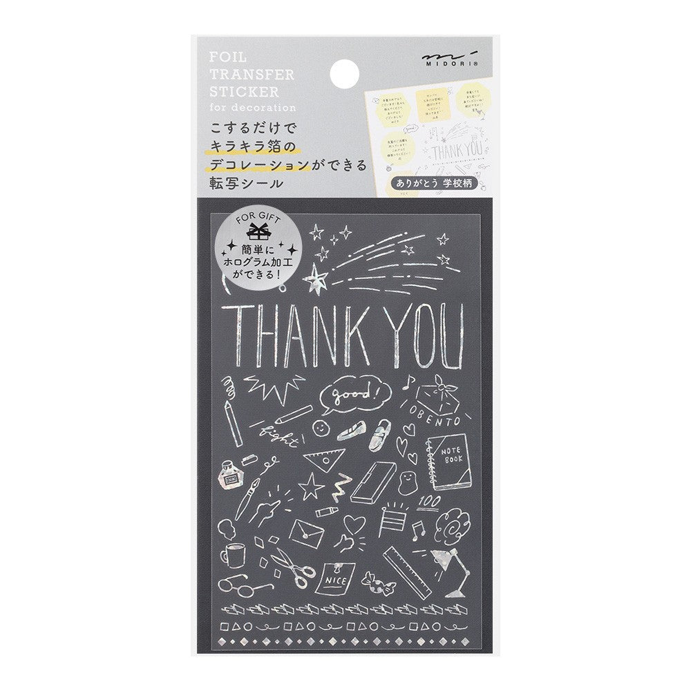 Midori Transfer Stickers Thank You School