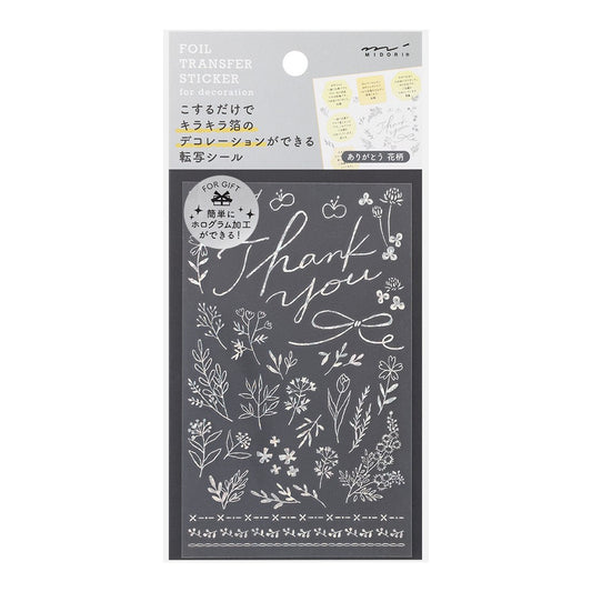 Midori Transfer Stickers Thank You Ceremony