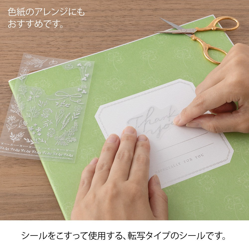 Midori Transfer Stickers Thank You Ceremony