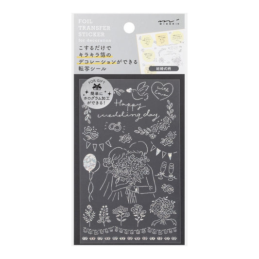 Midori Transfer Wedding Ceremony Stickers