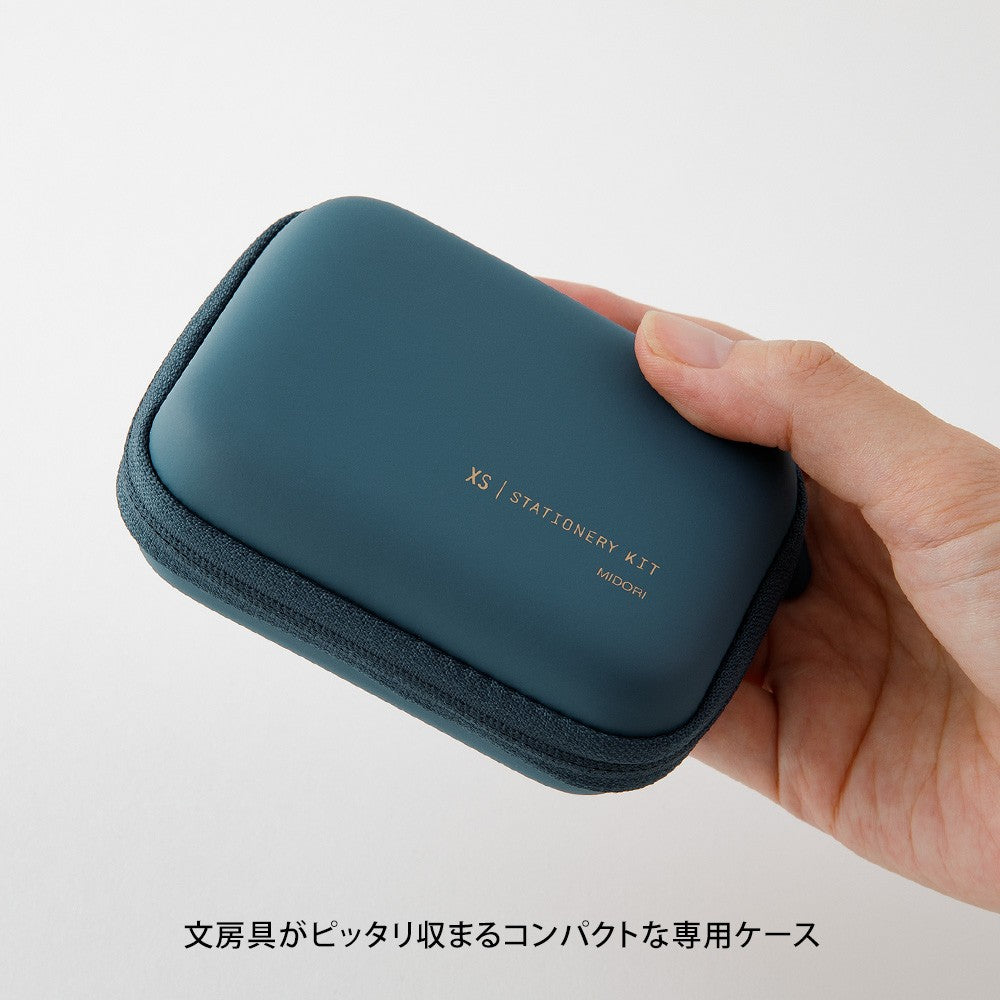 Midori XS Stationery Kit Navy