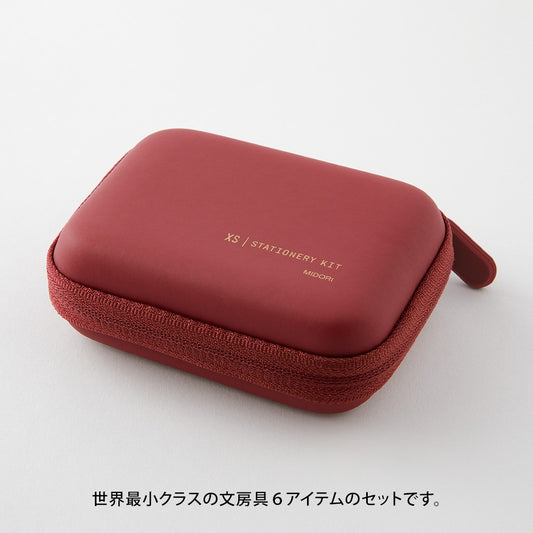 Midori XS Stationery Kit Dark Red