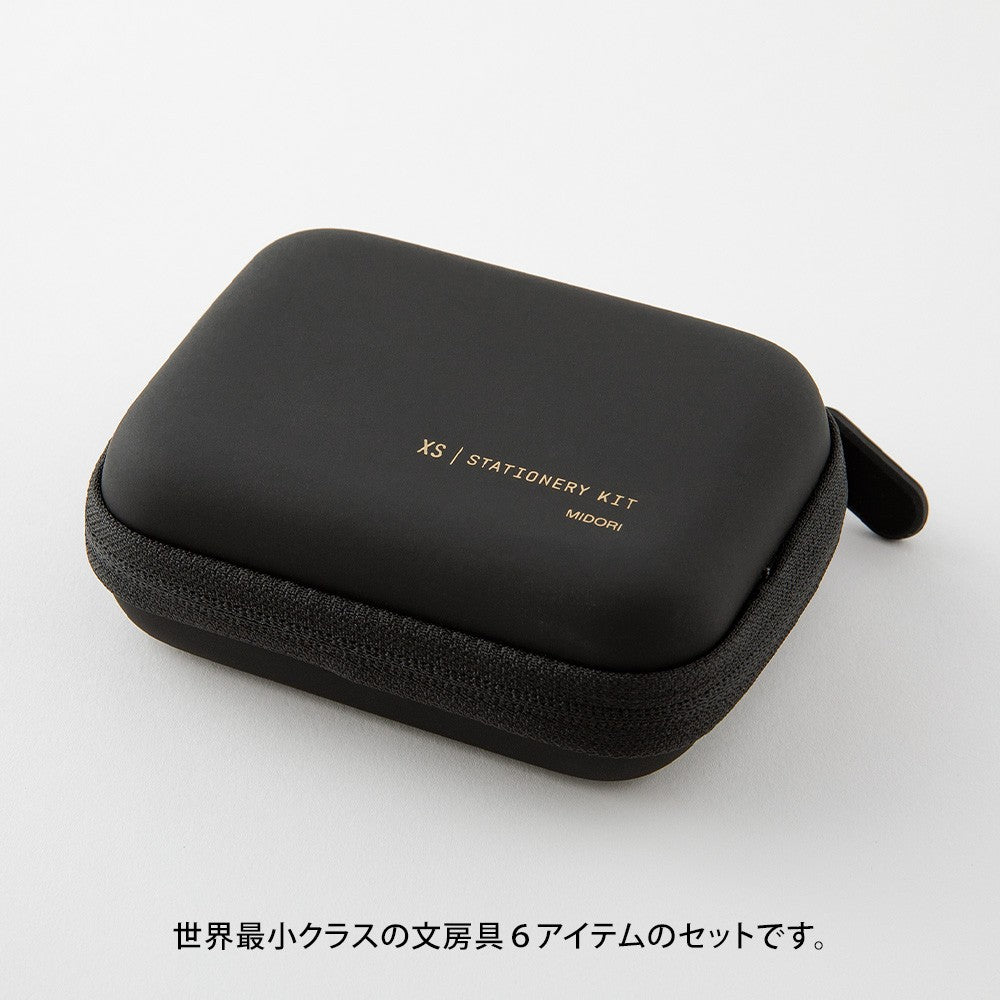 Midori XS Stationery Kit Black