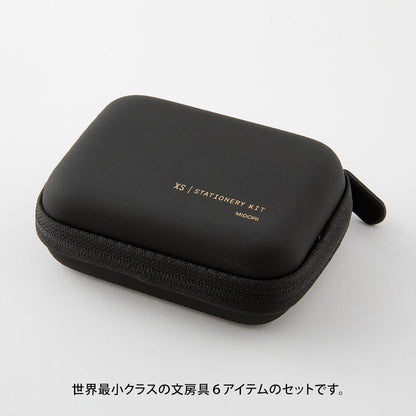Midori XS Stationery Kit Black