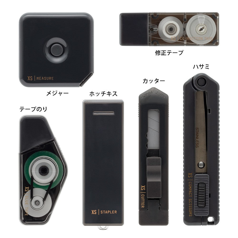Midori XS Stationery Kit Black