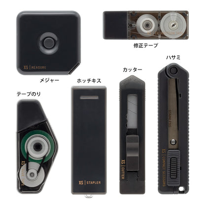 Midori XS Stationery Kit Black