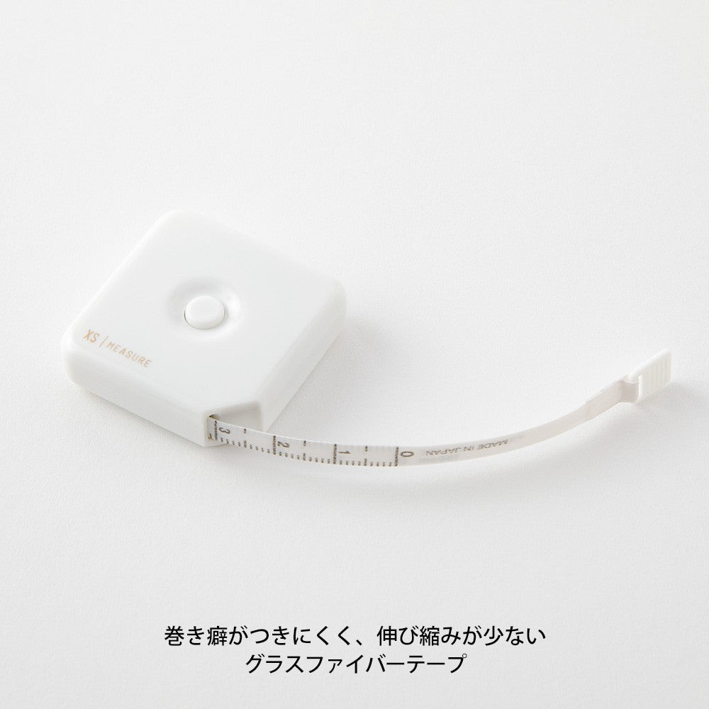Midori Meter XS White
