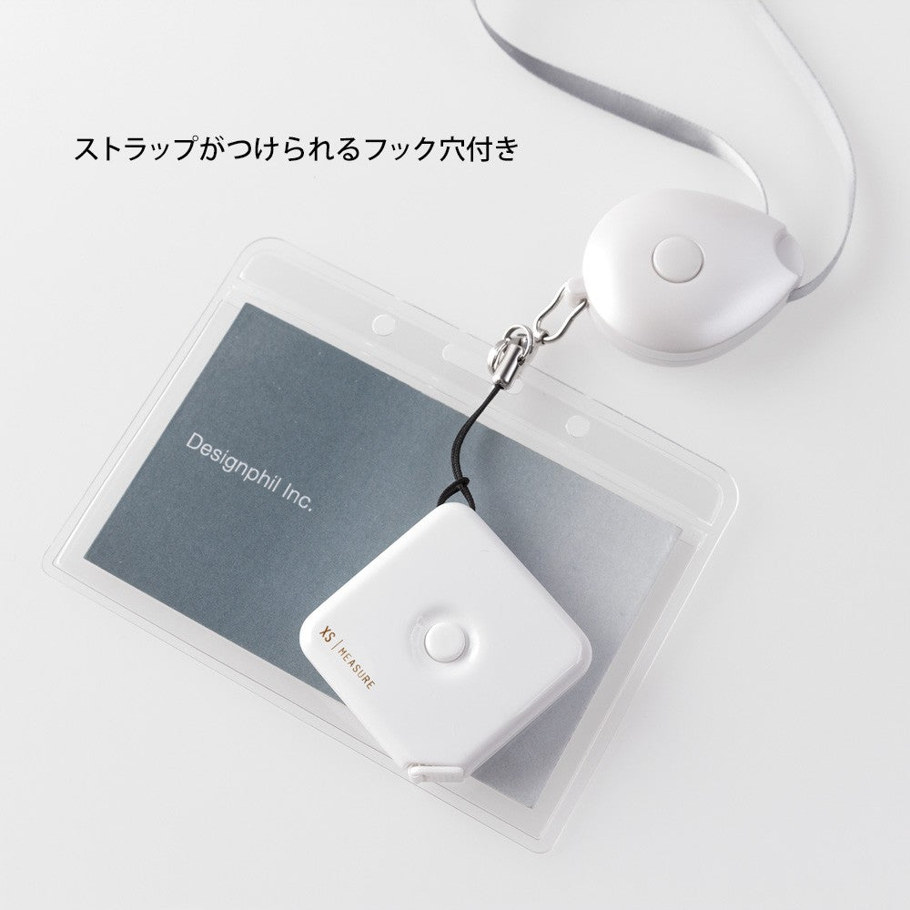 Midori Meter XS White