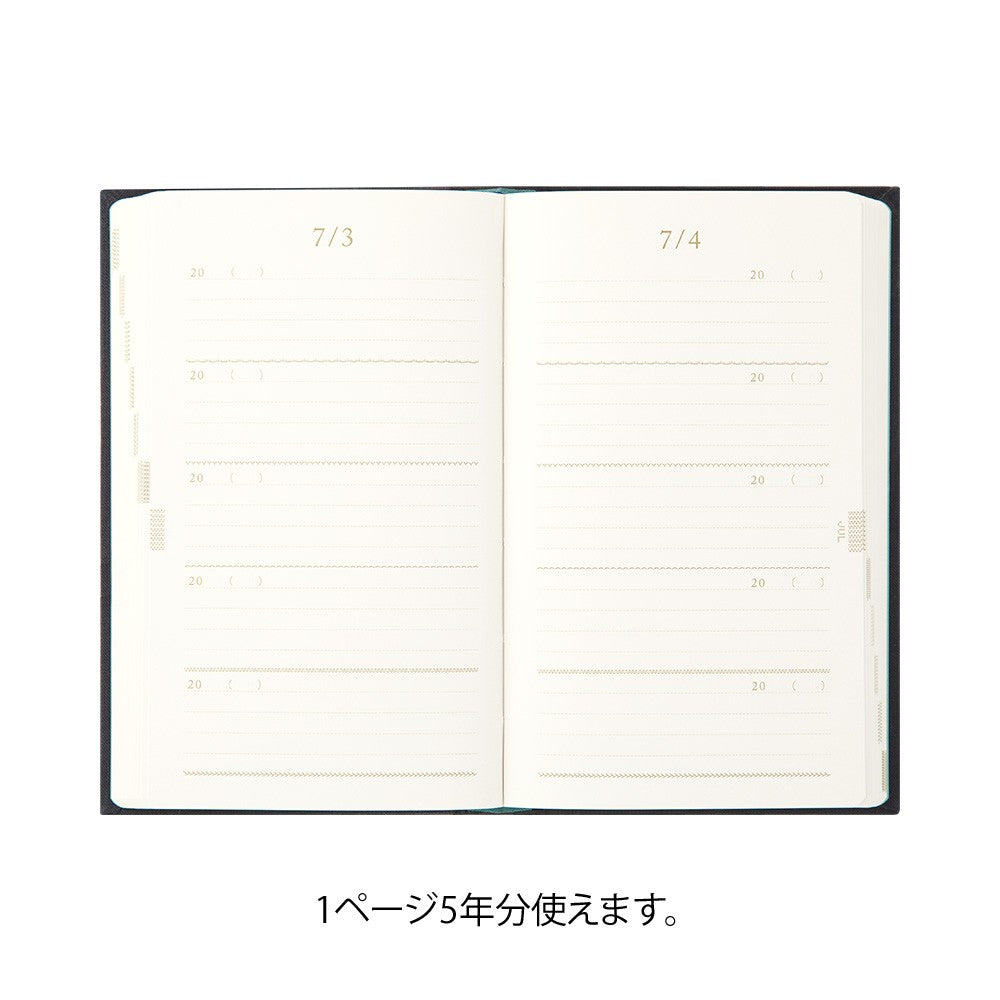 Midori 5 Years Diary | Embroidery Flower Black