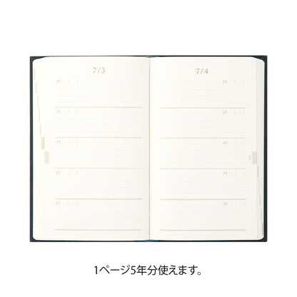 Midori 5 Years Diary | Embroidery Flower Black