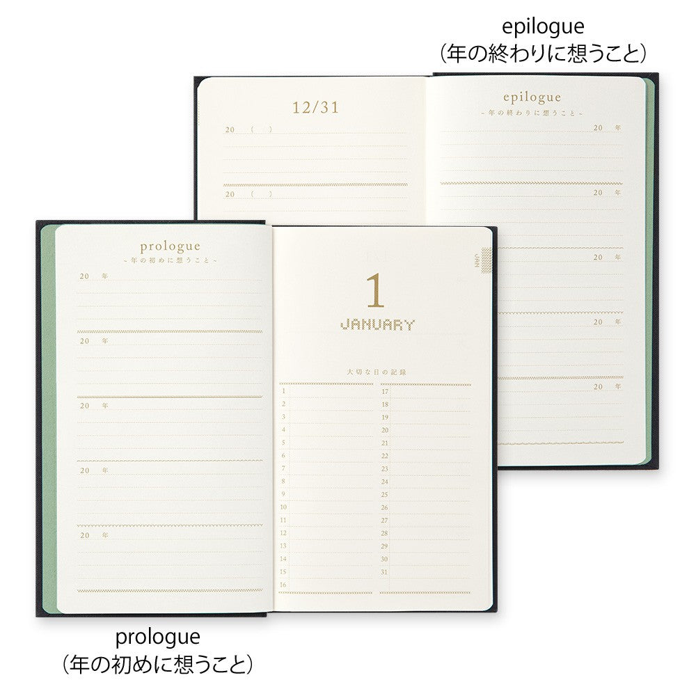 Midori 5 Years Diary | Embroidery Flower Black