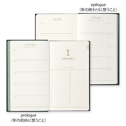 Midori 5 Years Diary | Embroidery Flower Black