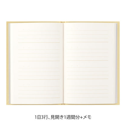 Midori 3 Minute Diary | Yellow