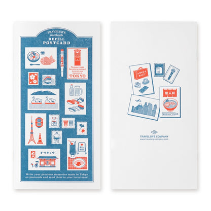 Postcard Refill for Traveler's Notebook Limited Edition | Tokyo 2024