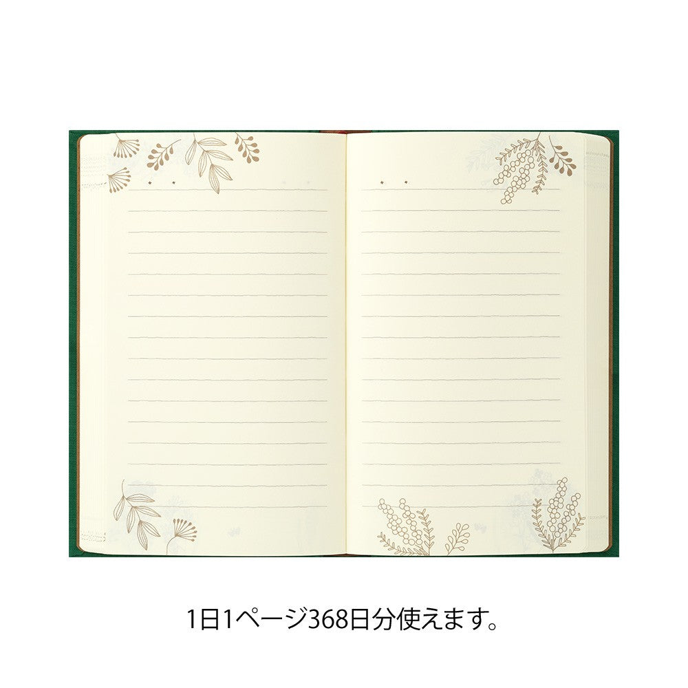 Midori Diary 1 Day 1 Page | Flowers