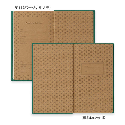 Midori Diary 1 Day 1 Page | Flowers