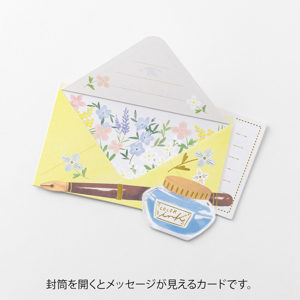 Midori Occasion Card
