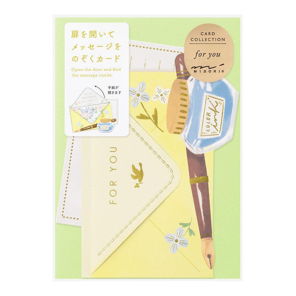 Midori Occasion Card