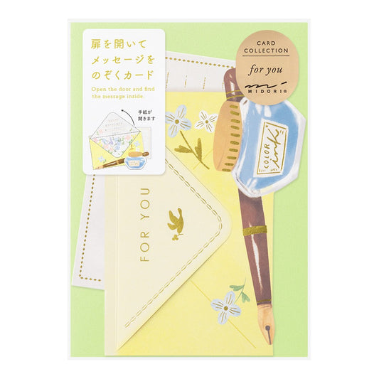 Midori Occasion Card