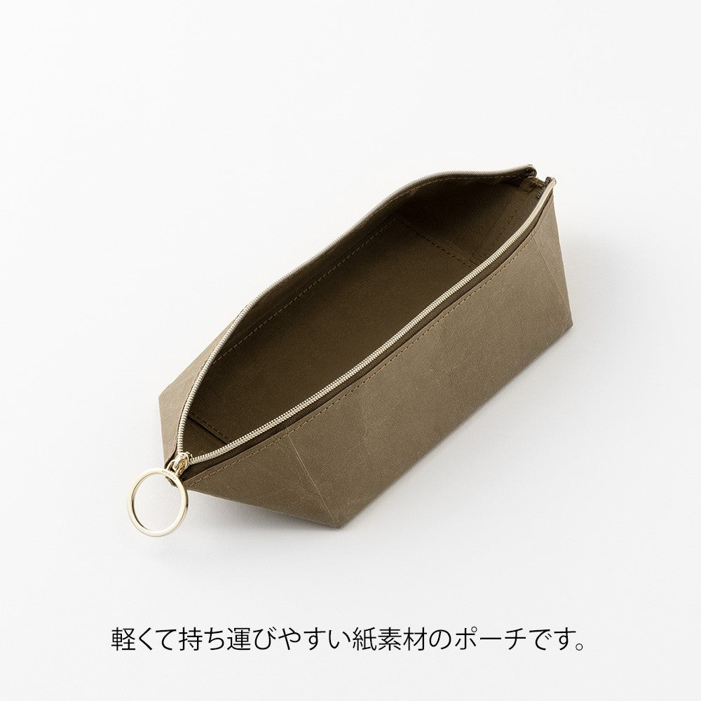Piórnik Midori Pen Tray Pouch | Brązowy