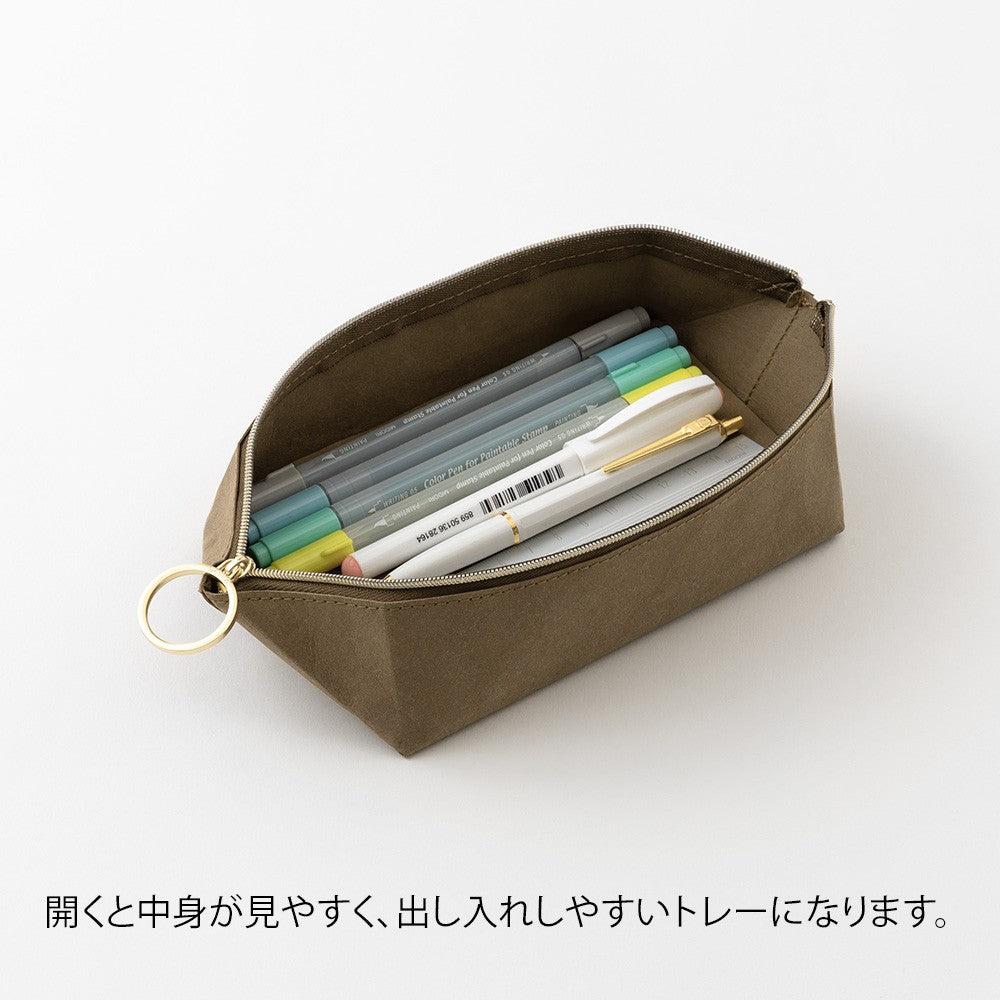 Piórnik Midori Pen Tray Pouch | Brązowy