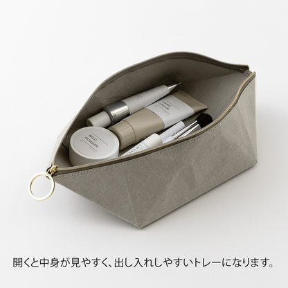 Midori Tool Tray Pouch | Grey