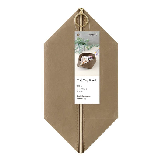 Midori Tool Tray Pouch | Brown