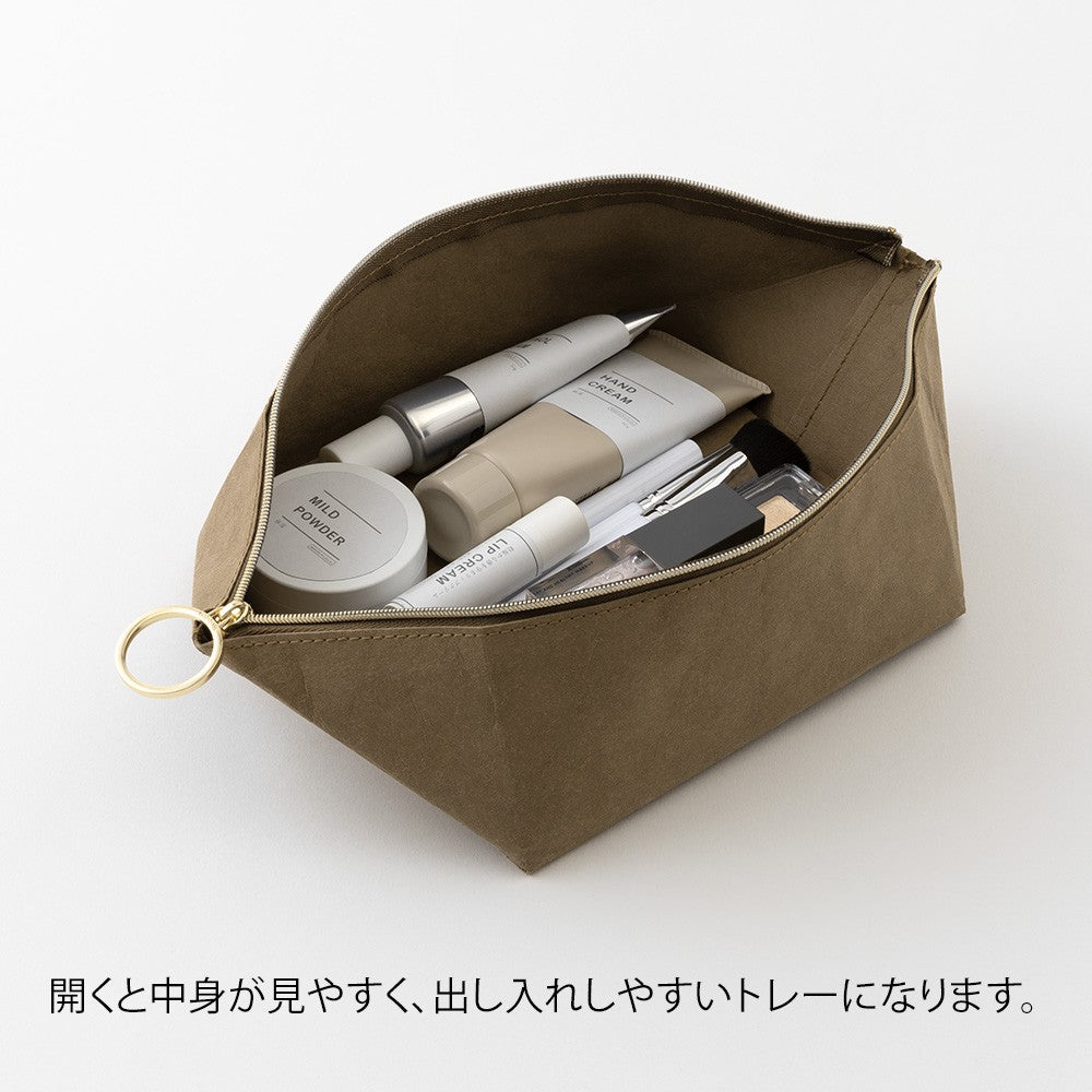 Etui Midori Tool Tray Pouch | Brązowe
